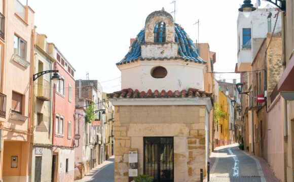 Agrupació Musical Vila de Càlig